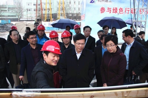 【企业荣誉】顺应新形势  拥抱新变化 ——集团在杭两项目荣获省级“文明现场、和谐工地”竞赛先进工地荣誉称号