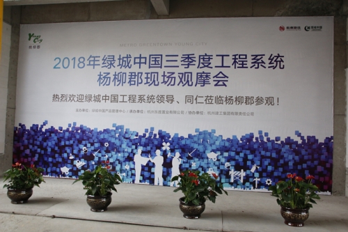 【学习交流】品质为先，匠心为本