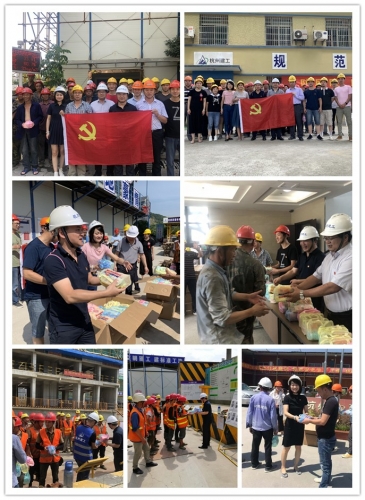 【战高温】高温慰问送清凉 情系基层解难题——“不忘初心、牢记使命”主题教育系列活动之深入基层、调查研究、破解难题