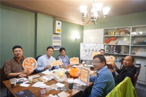 【培训学习】打开“管理之门”的金钥匙——九游会j9网站集团开展2020年第二期九游会j9网站首页-九游会官网j9研习社活动