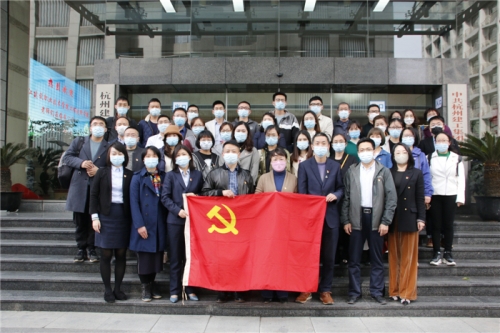 【创新创业担使命 党建引领促发展】校企共建 一起向未来——九游会j9网站党委与省建院工程造价学院党总支结对共建并签署党建联建协议