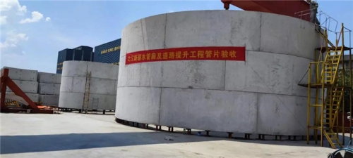 【一线投影】两年坚守，全力以赴助力之江路隧道贯通！九游会j9网站集团所属杭构集团供应盾构管片逾1400环